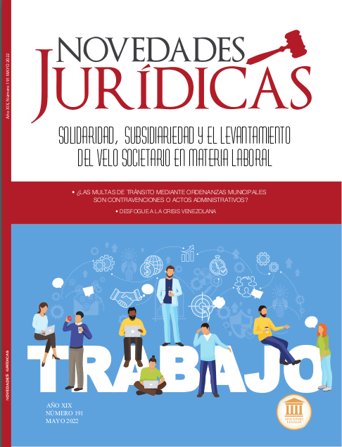 Anális de los medios de impugnación